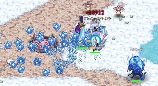 春雨直播app