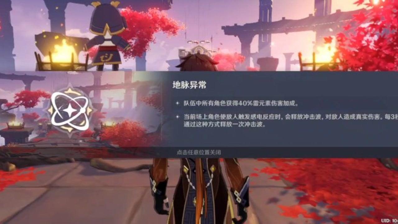 陶阿甘弹弹堂大作战