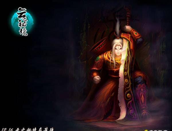 春节对联大全,有哪些?-专业的有问必答平台