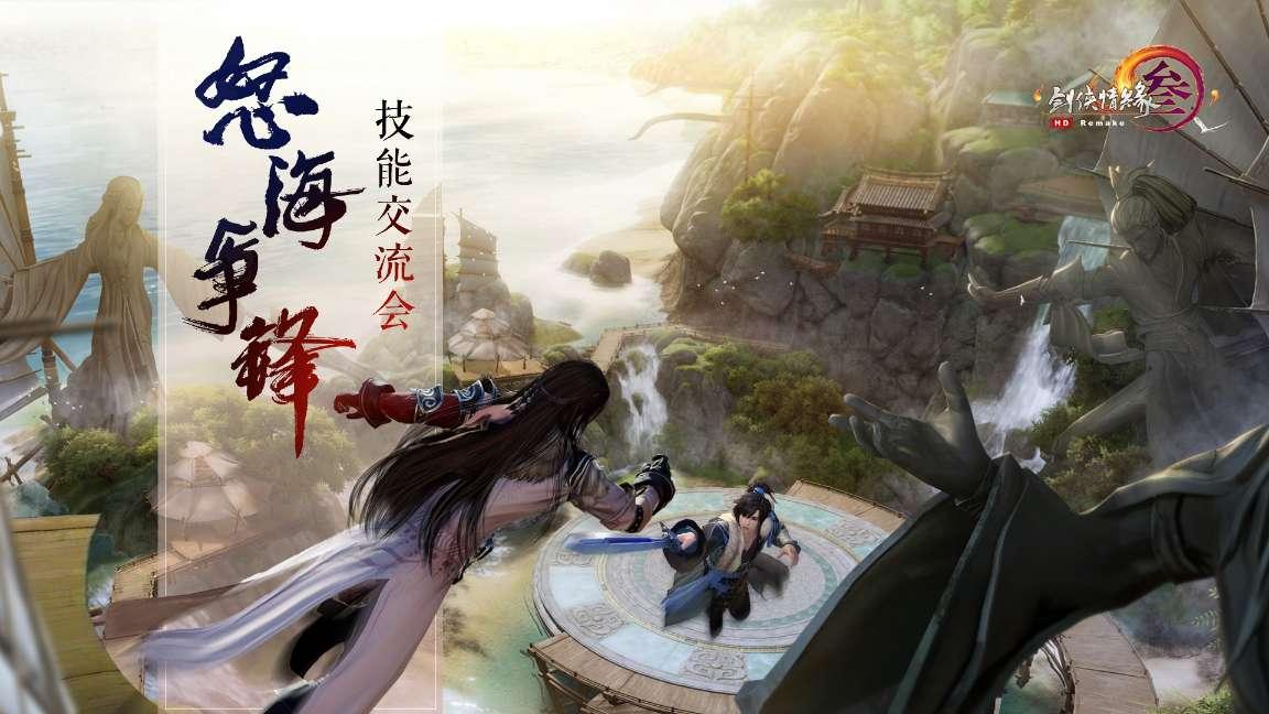 “酱香巧克力饮品”卖得“低调”,茅台又一次跨界有何用意?