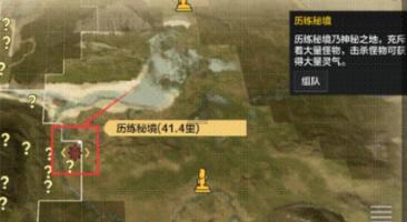 以长期理念蹚出转型新机