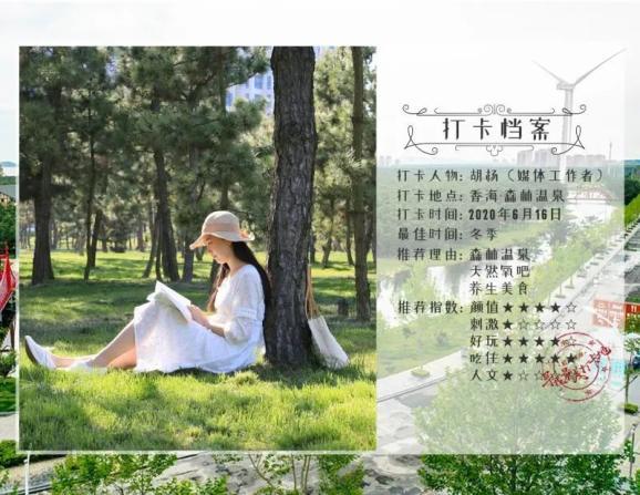 Nature更新 | 基于 CMOS 芯片和硅光子学的节能发射器
