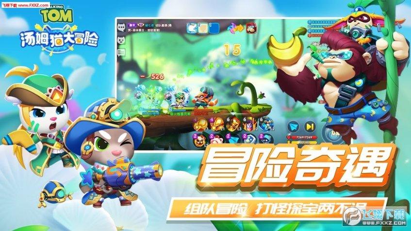 好看又好玩! 非遗主题年货大集等你来