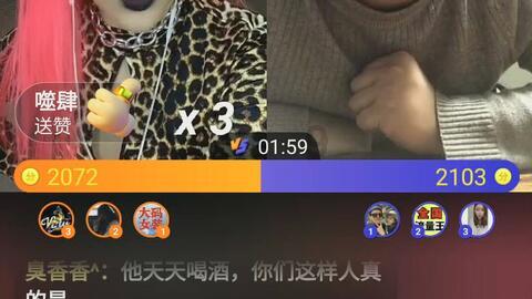 动物家园守卫战