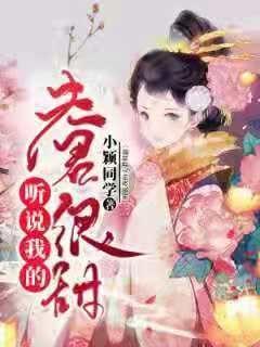 上河溪乡推进 “扫黄打非”走深走实