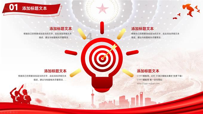 小米电视S Pro系列领跑mini LED市场