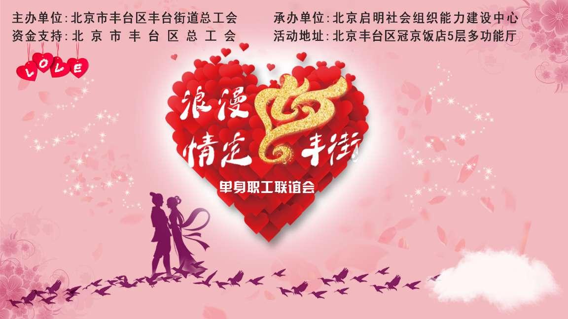 向每一个平凡人致敬，在一场又一场“双向奔赴”中全力以赴丨两会观察