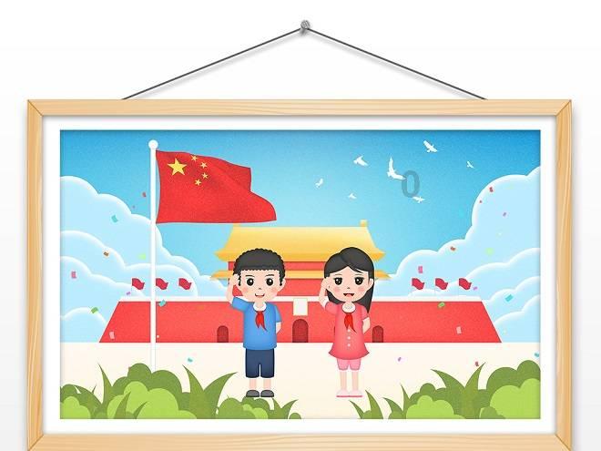 逗小猴开心系列205