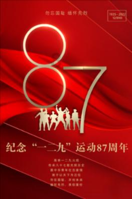 混合现实头显Vision Pro面临着严峻的考验