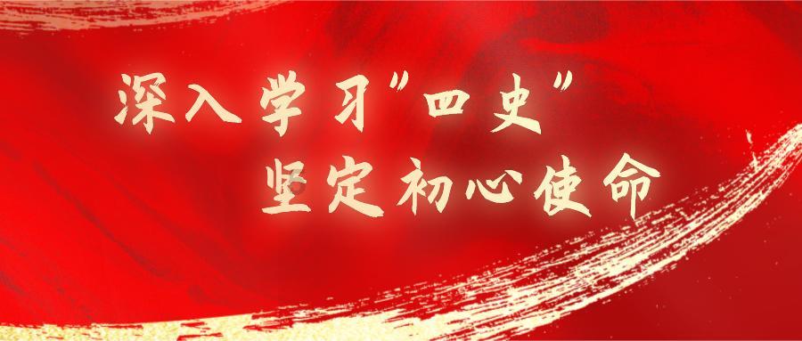 智纺国际控股盘中异动 股价大涨6.23%报0.341港元