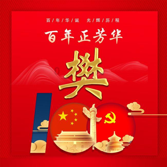 “点穴+针灸”!异国他乡同胞晕倒,河南中医出手了!