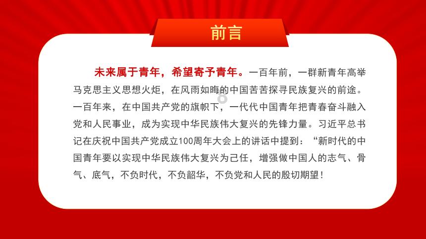 《知否》爵位大排名,勇毅侯独女祖母也只能靠边站