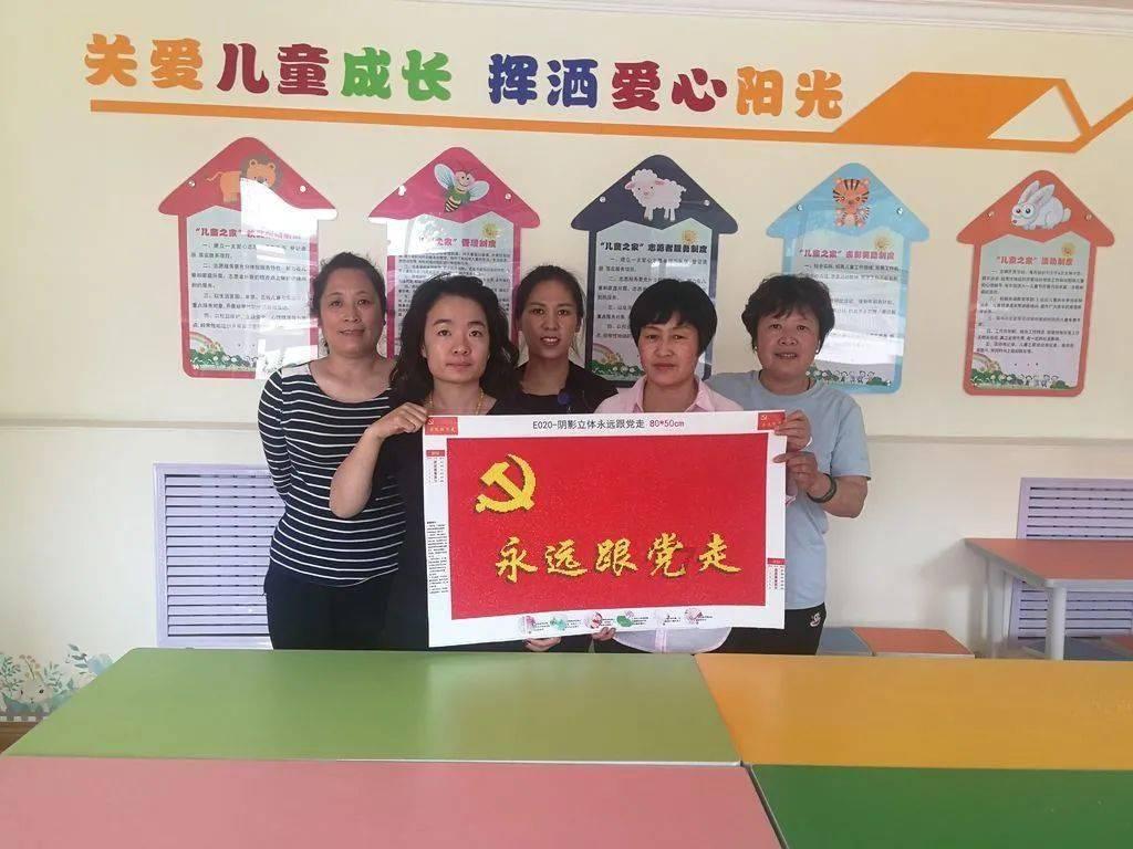 国务院关于经营者集中申报标准的规定