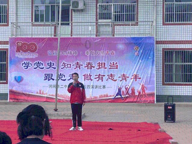 新农人深耕乡土 “领头雁”振兴乡村