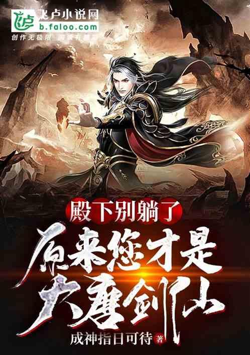 科研工作者为小读者打造科普大餐,《图灵奖获奖科学家漫画系列》问世